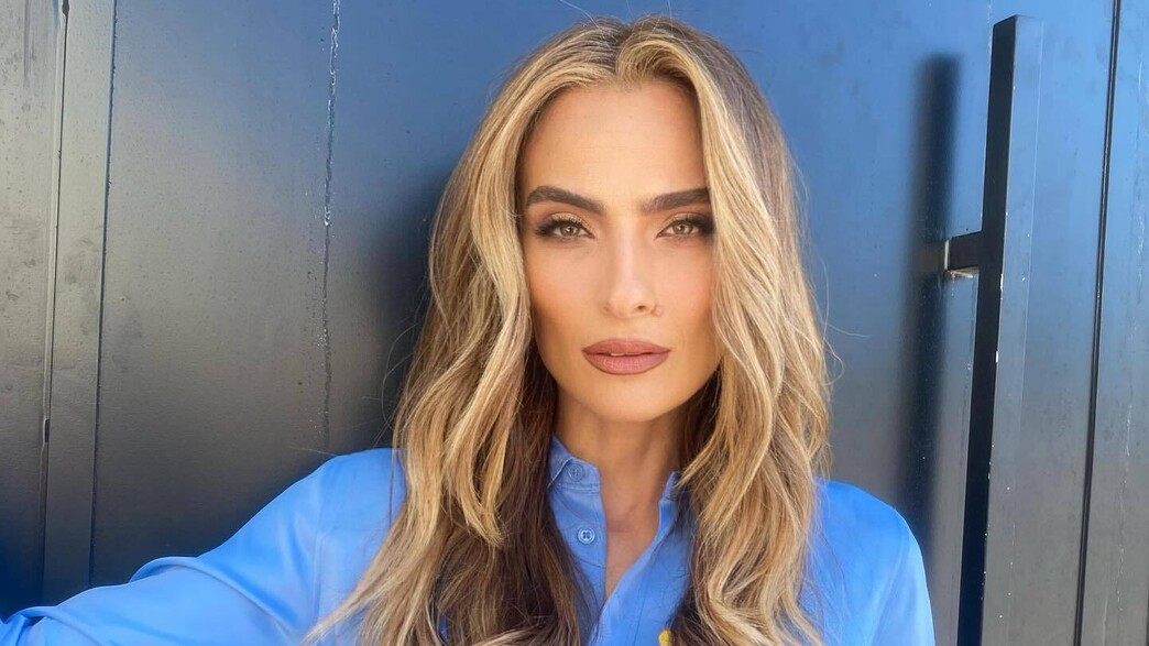 אילנית לוי, 2024