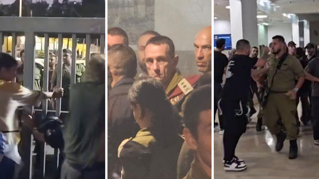 המפגינים פרצו לבניין בתי הדין הצבאיים