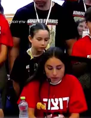 סהר קלדרון בכנסת: "איך אתם מעיזים לצאת לפגרה, אבא שלי זרוק בעזה וס (וידאו AVI: חדשות)