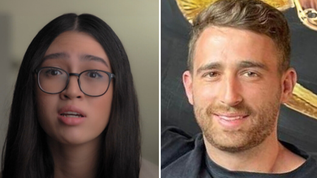 נועה ארגמני ואבינתן אור