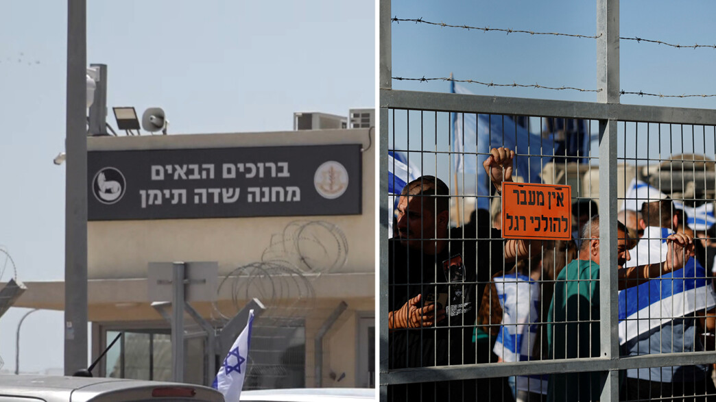 המונים פורצים לבסיס שדה תימן המונים פורצים לבסיס שדה תימן