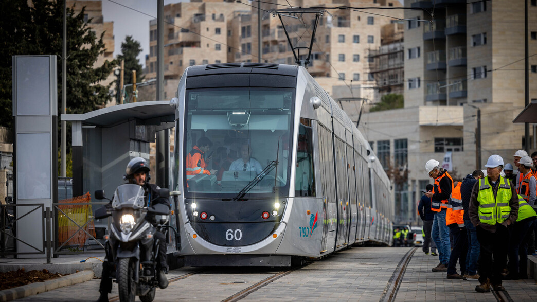 קריית היובל, הרכבת הקלה, ירושלים