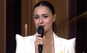 לוסי איוב (צילום: מתוך "רוקדים עם כוכבים", קשת 12)