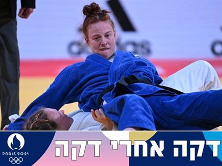 sportFive1426715 (צילום: ספורט 5)