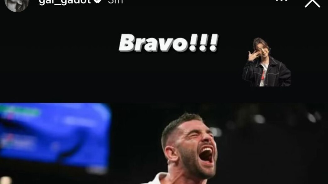 הסטורי של גל גדות הסטורי של גל גדות