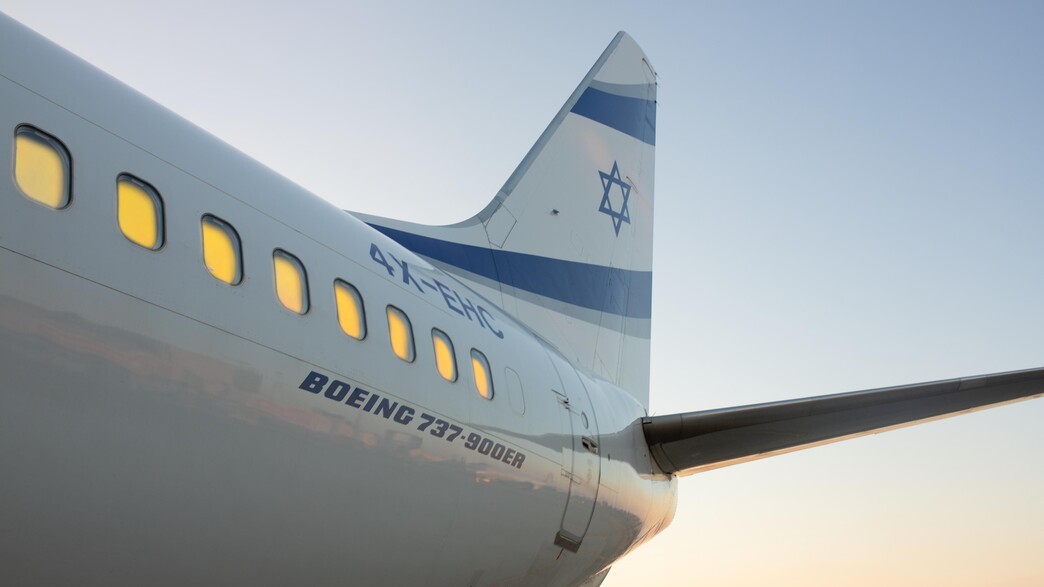 מטוס אל על מטוס אל על