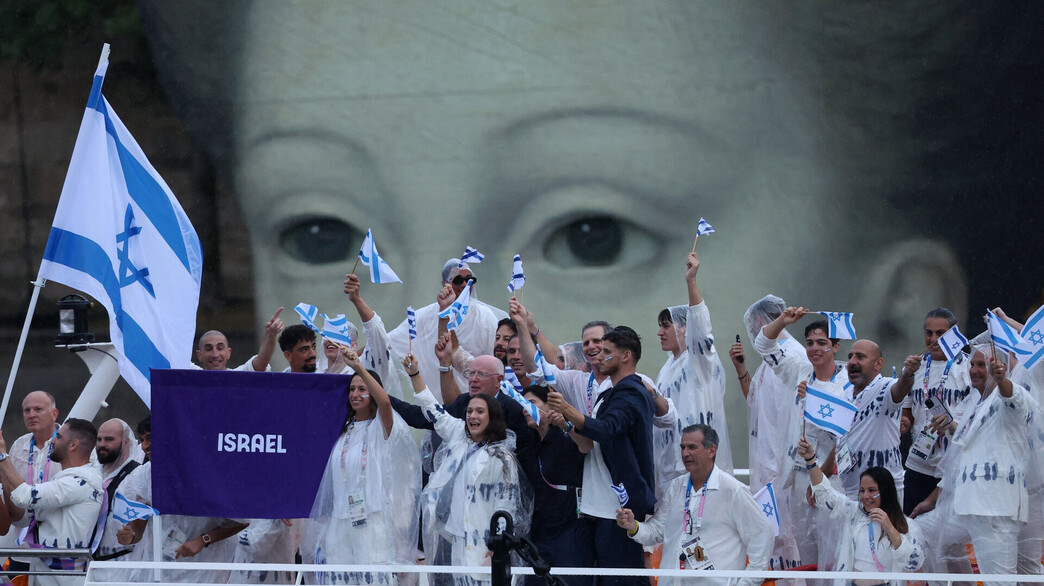 המשלחת האולימפית הישראלית בטקס הפתיחה בפריז