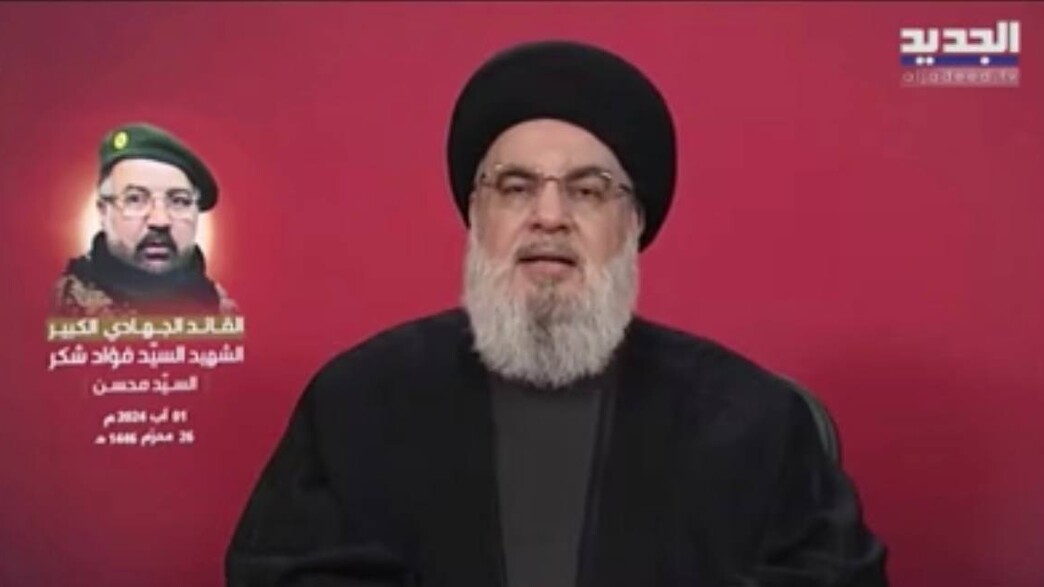 חסן נסראללה