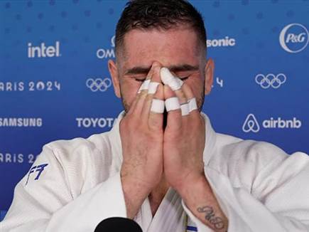 sportFive1428035 (צילום: ספורט 5)
