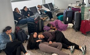 ישראלים תקועים בשדה התעופה בפראג