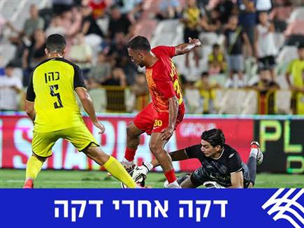 sportFive1429959 (צילום: ספורט 5)