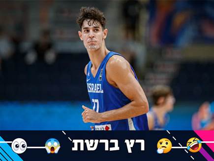 sportFive1430004 (צילום: ספורט 5)