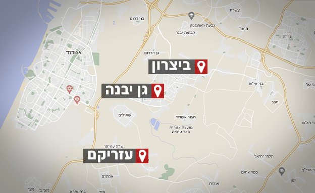 אזעקות בשפלה (צילום: google maps)