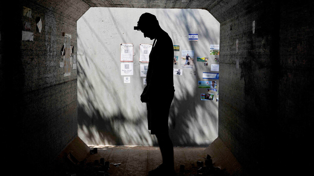 רעים, נובה, עוטף עזה, חטופים