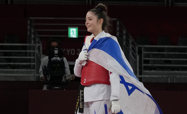 אבישג סמברג