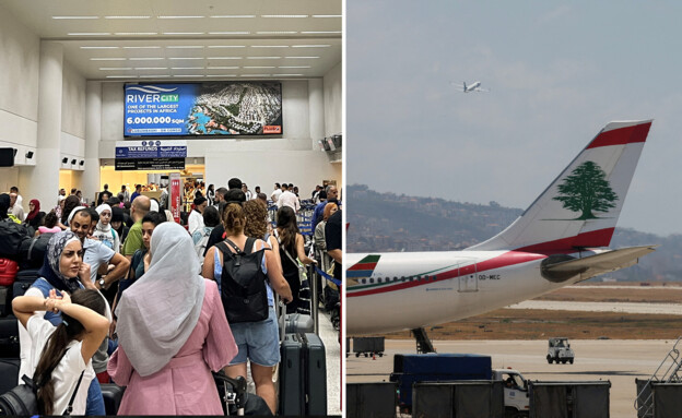 מטוס בנמל התעופה בביירות והעומס במקום (צילום: Reuters)