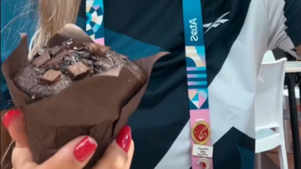 המאפין האולימפי המאפין האולימפי