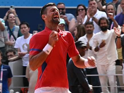 גם דמעות זלגו (GETTY)