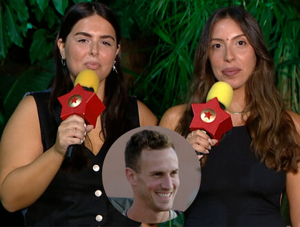 עמית חן, רותם רביבו וסהר קורן (צילום: מתוך "לילה טוב עם גיא פינס", קשת 12)