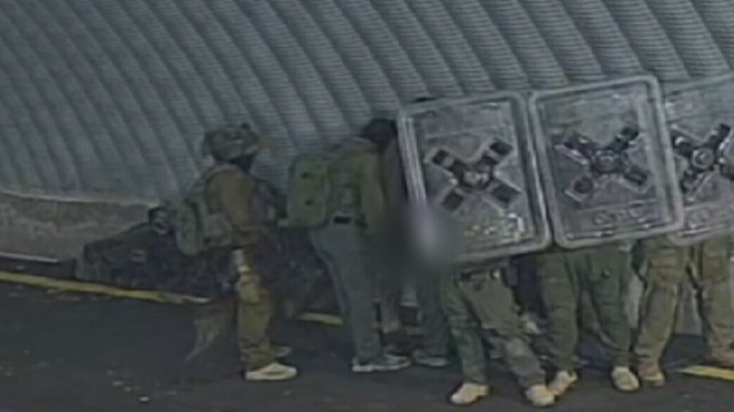 תיעוד משדה תימן 