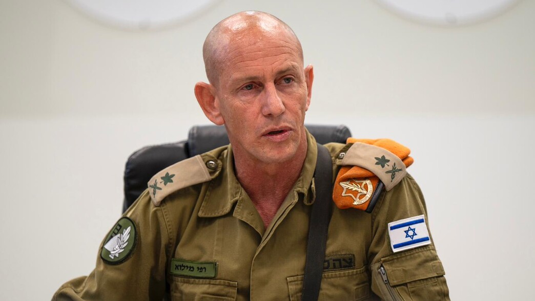 מפקד פיקוד העורף, רפי מילוא