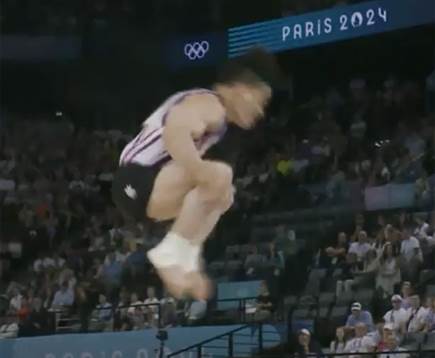 אותו אלמנט בפס נוסף