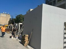 בניית ממ"ד בבת ים