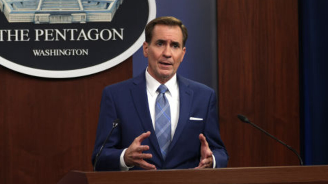 הבכיר האמריקאי