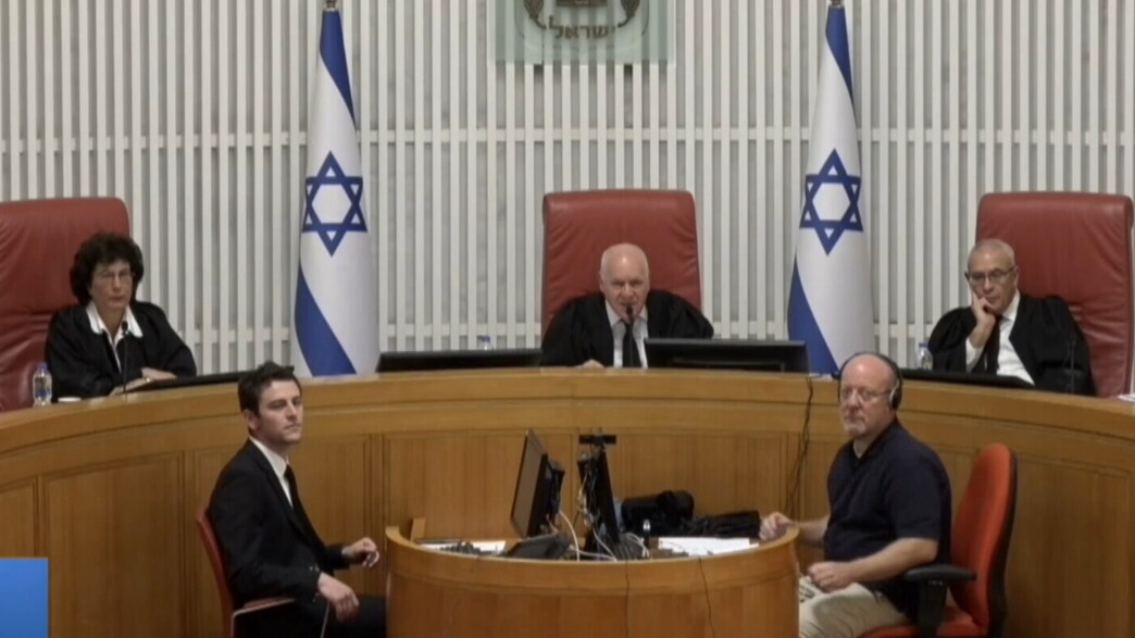 השופט עוזי פוגלמן, השופטת דנה ברק-ארז, השופט עופר השופט עוזי פוגלמן, השופטת דנה ברק-ארז, השופט עופר