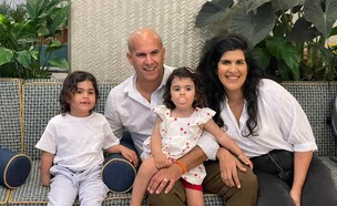 מירי תמונה משפחתית  (צילום: אלבום פרטי)