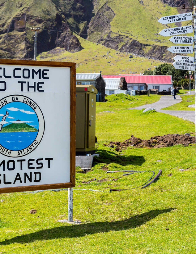 שלט טריסטן פה קוניה 