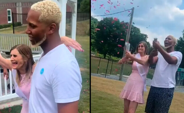 שריל מקגרגור (צילום: TIKTOK)