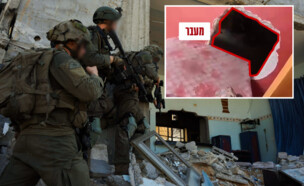 השיטה של המחבלים (צילום: דובר צה"ל)
