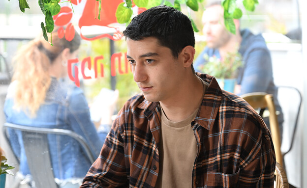 תום אמסלם, מתוך הסדרה "מיוחדת"