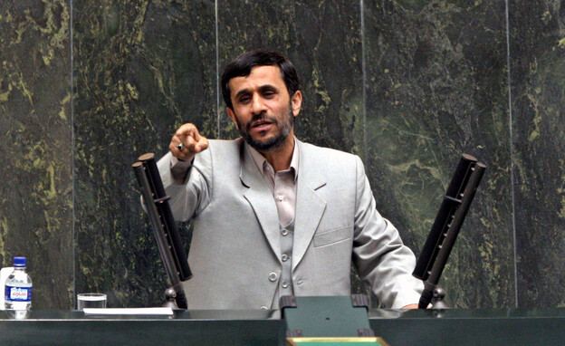 מחמוד אחמדינז'אד מחמוד אחמדינז'אד