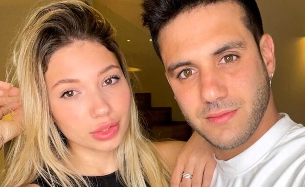 קווין רובין ודניאלה קריסטיה 