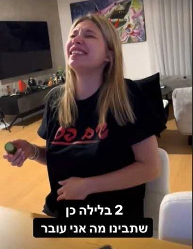 מציצים לקווין רובין, מהסטורי שלו מציצים לקווין רובין, מהסטורי שלו