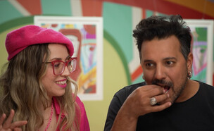 משחקי היינץ (צילום: קשת)