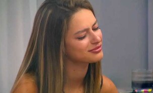 אמילי קופר (צילום: מתוך האח הגדול, רשת 13)