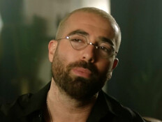 עומר אדם (צילום: גיא פינס, קשת 12)