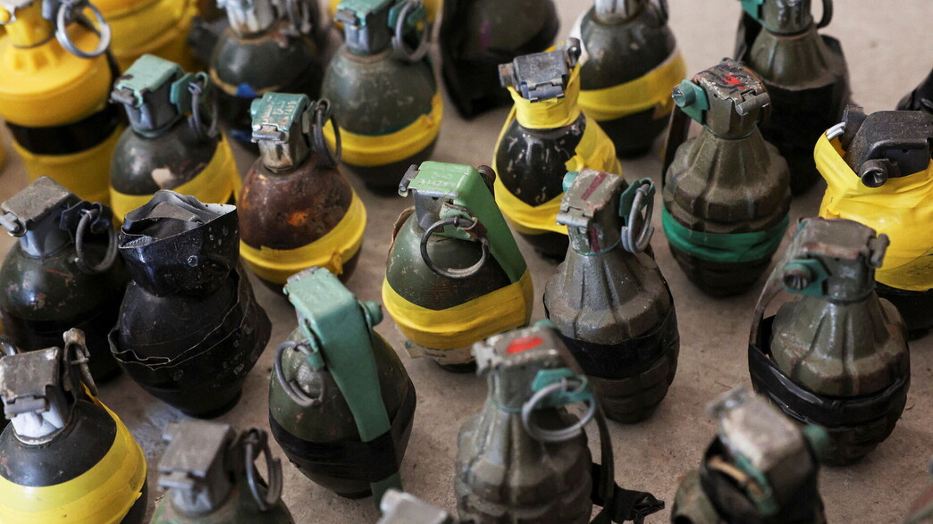 רימוני רסס, ארכיון רימוני רסס, ארכיון