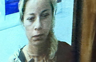 סיגל איצקוביץ'  (צילום: באדיבות המשטרה)