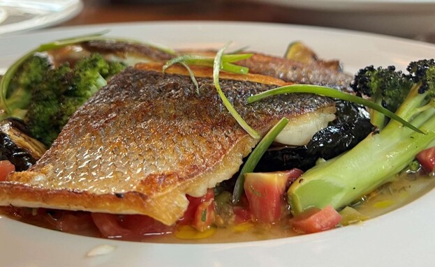 פומו. עסקיות צהריים פומו. עסקיות צהריים