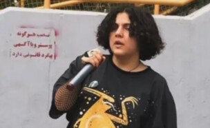 זארה איסמעילי (צילום: אינסטגרם)