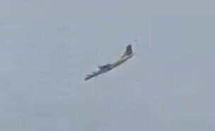 מטוס נוסעים התרסק בוויניידו, ברזיל