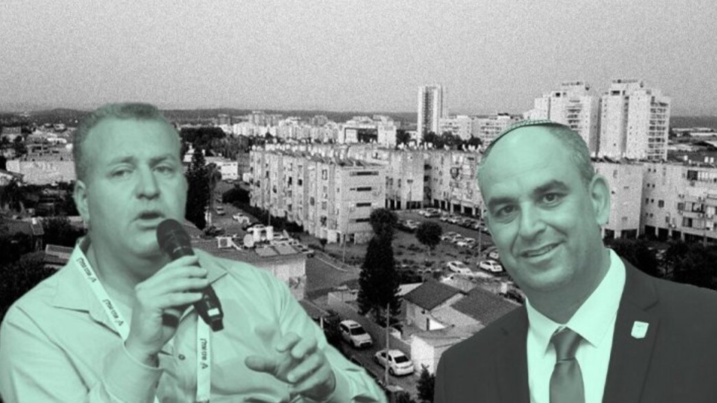 ראש העיר לוד יאיר רביבו אלעזר במברגר ראש העיר לוד יאיר רביבו אלעזר במברגר