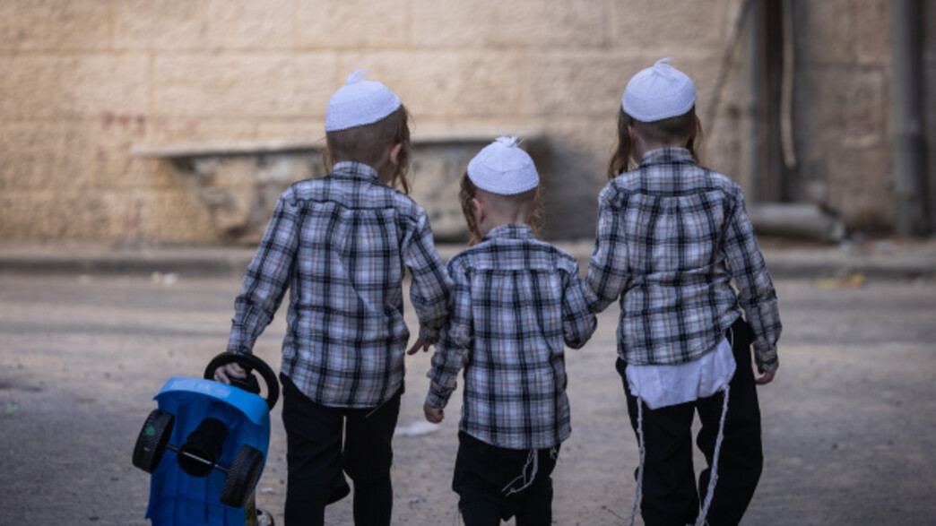 ילדים חרדים