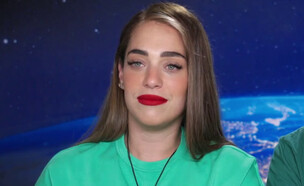 אסתי סוקולובסקי (צילום: מתוך "המירוץ למיליון 2024", קשת 12)