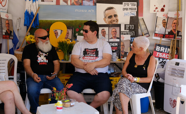 רחלי פרמן, יואב שלהב ודני מירן (צילום: עמית מרטין מנשרוף, N12)