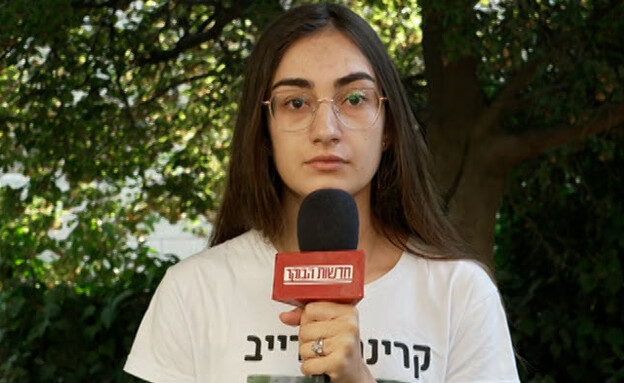 סשה ארייב